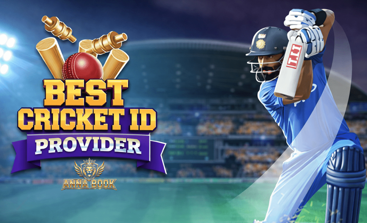 trusted cricket ID provider